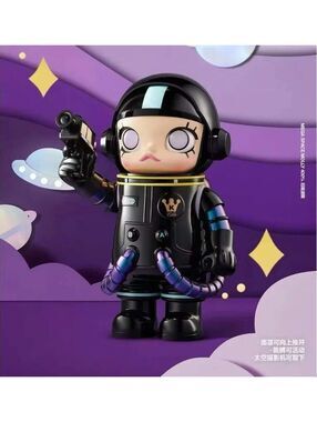 Authentic Mega Space Molly 400% - Erebus Collection Figure Toy Gift